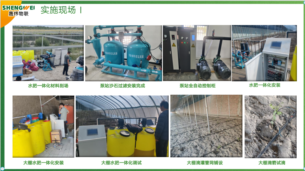 snipaste 2026 02 09 16 41 03