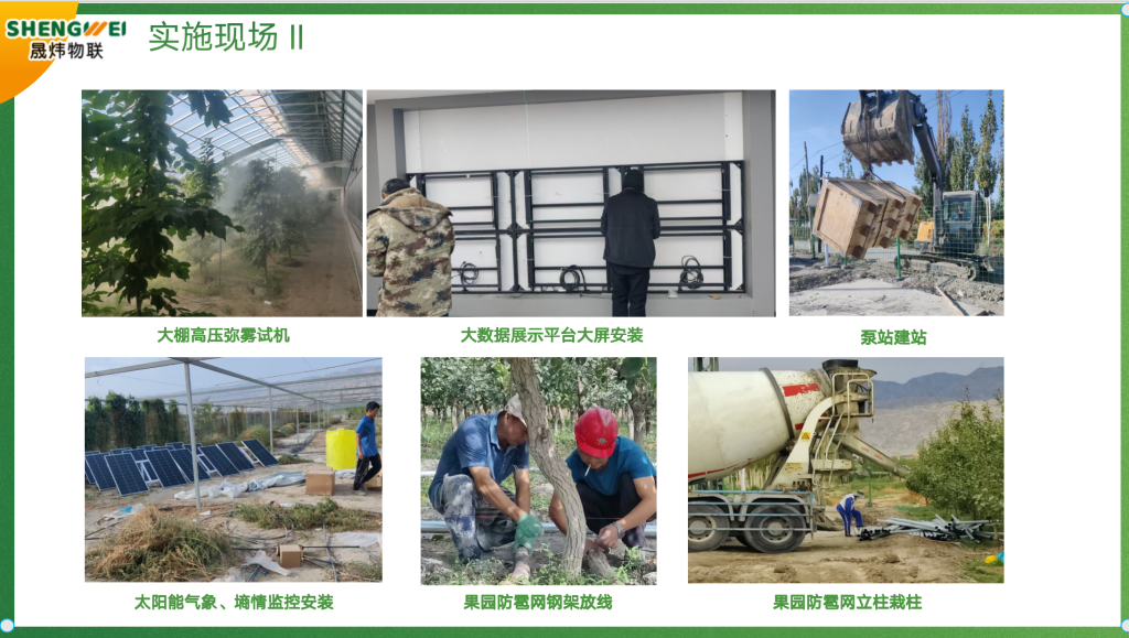 snipaste 2026 02 09 16 41 26