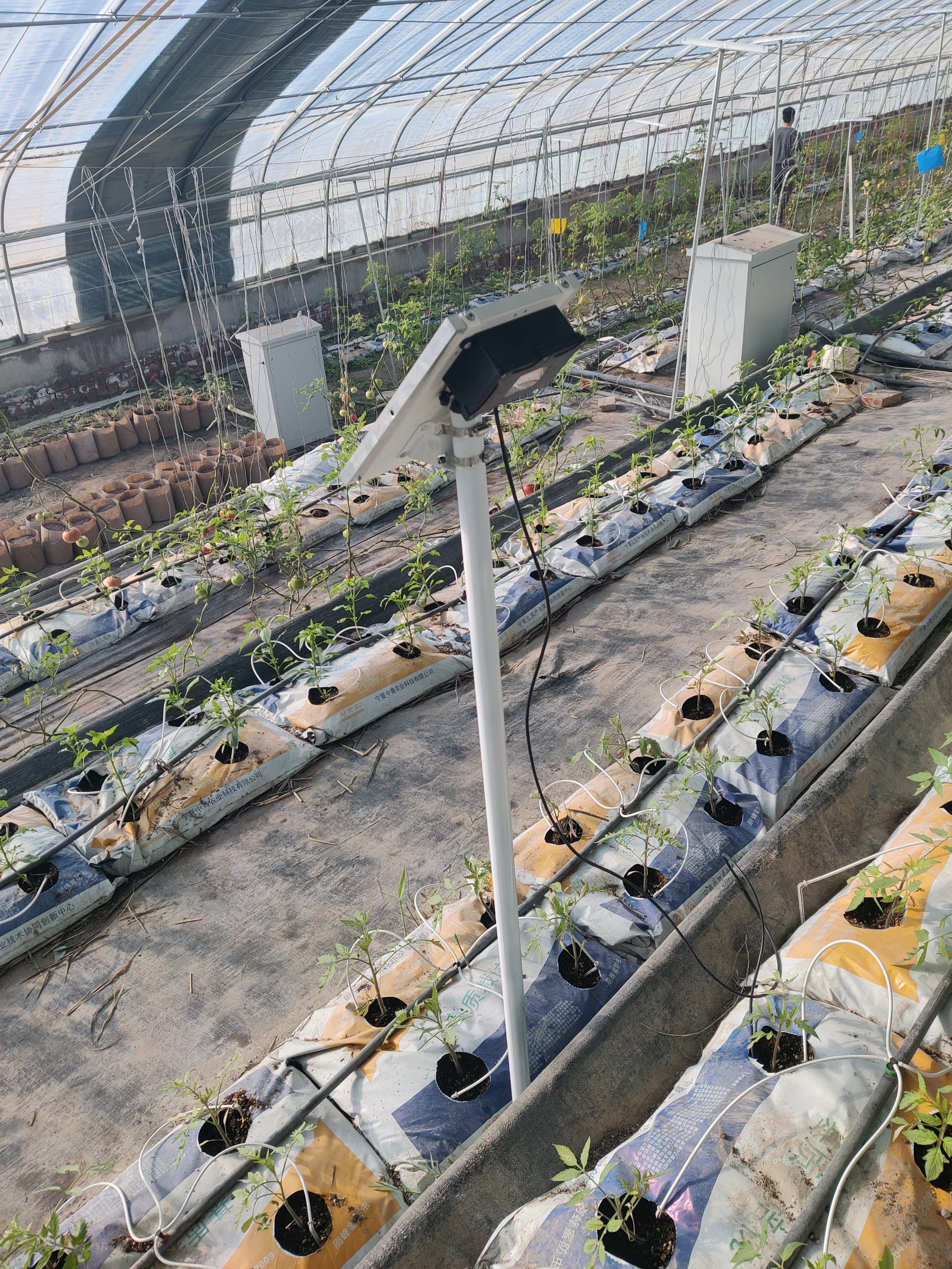 农业环境监测控制终端 农业环境监测控制终端